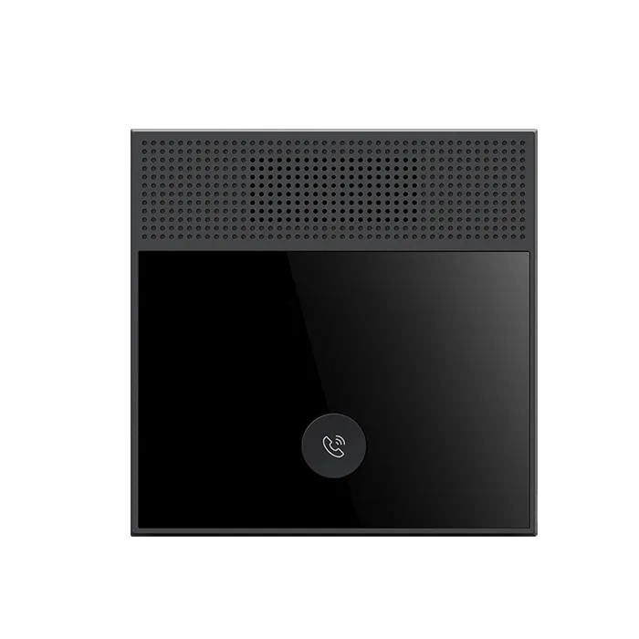 H501  SIP Intercom