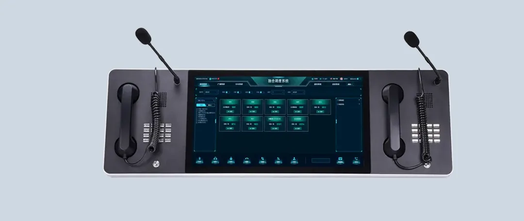 BD-215S SIP Phone Dispatch Console