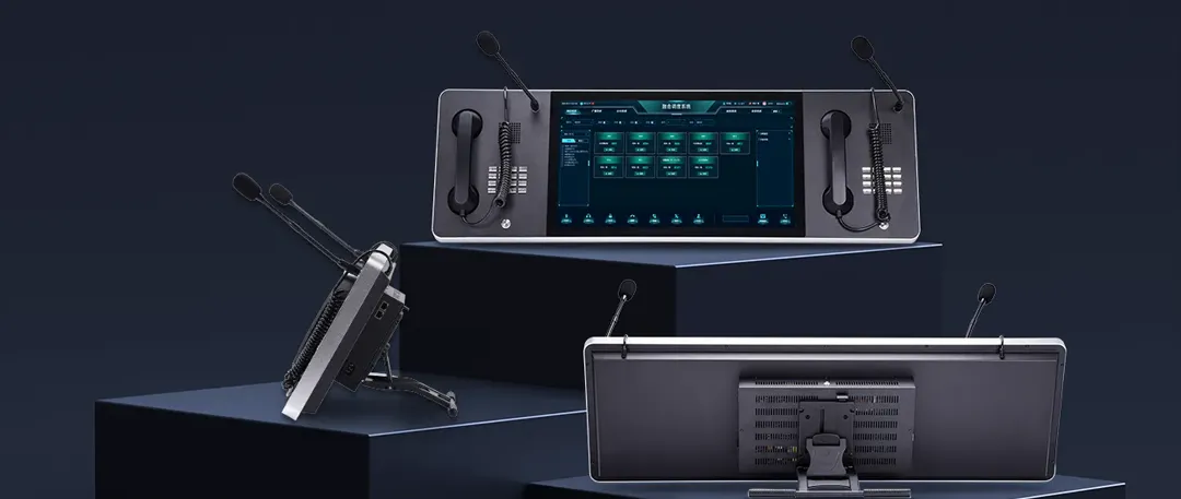 Becke dispatch console