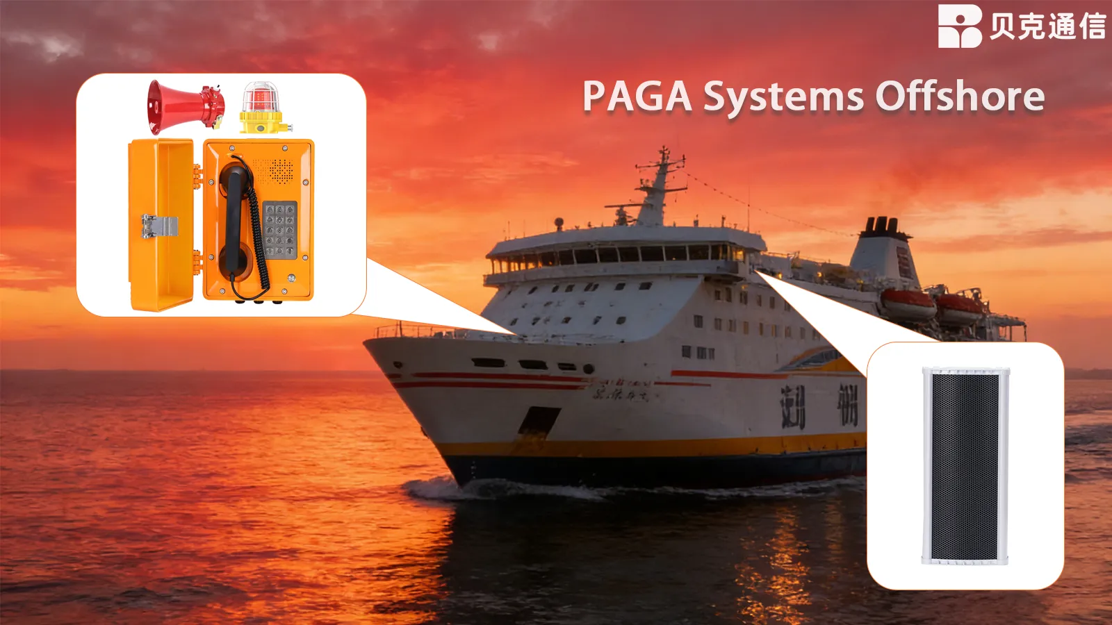 PAGA Systems Offshore:  Marine Safety Communication Solutions