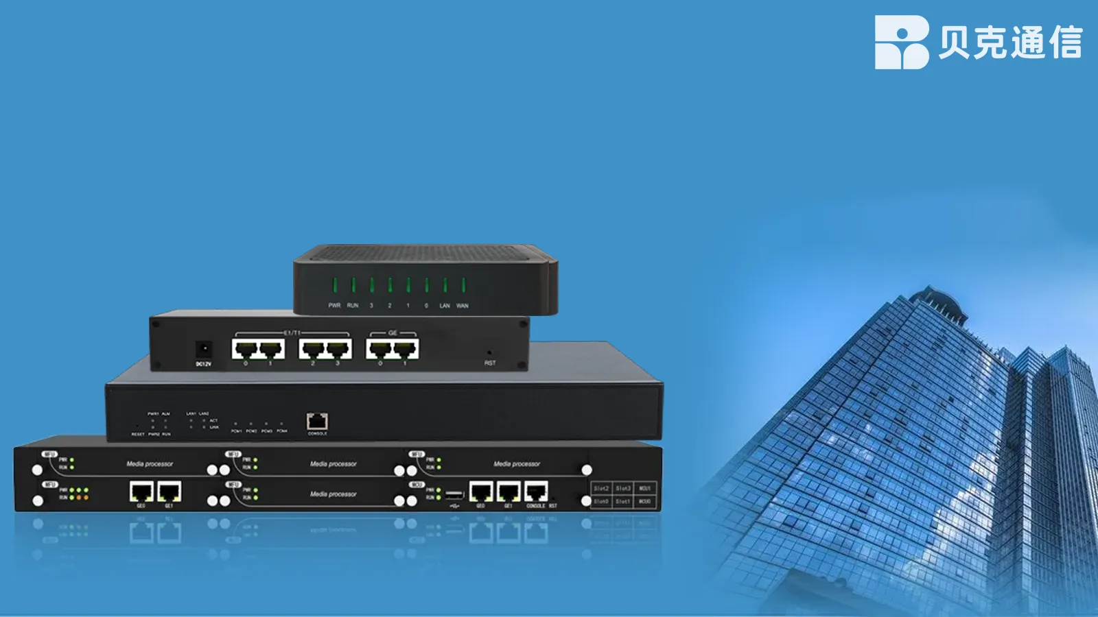 What Is a GOIP Gateway? Features, Functions, and Use Cases Explained