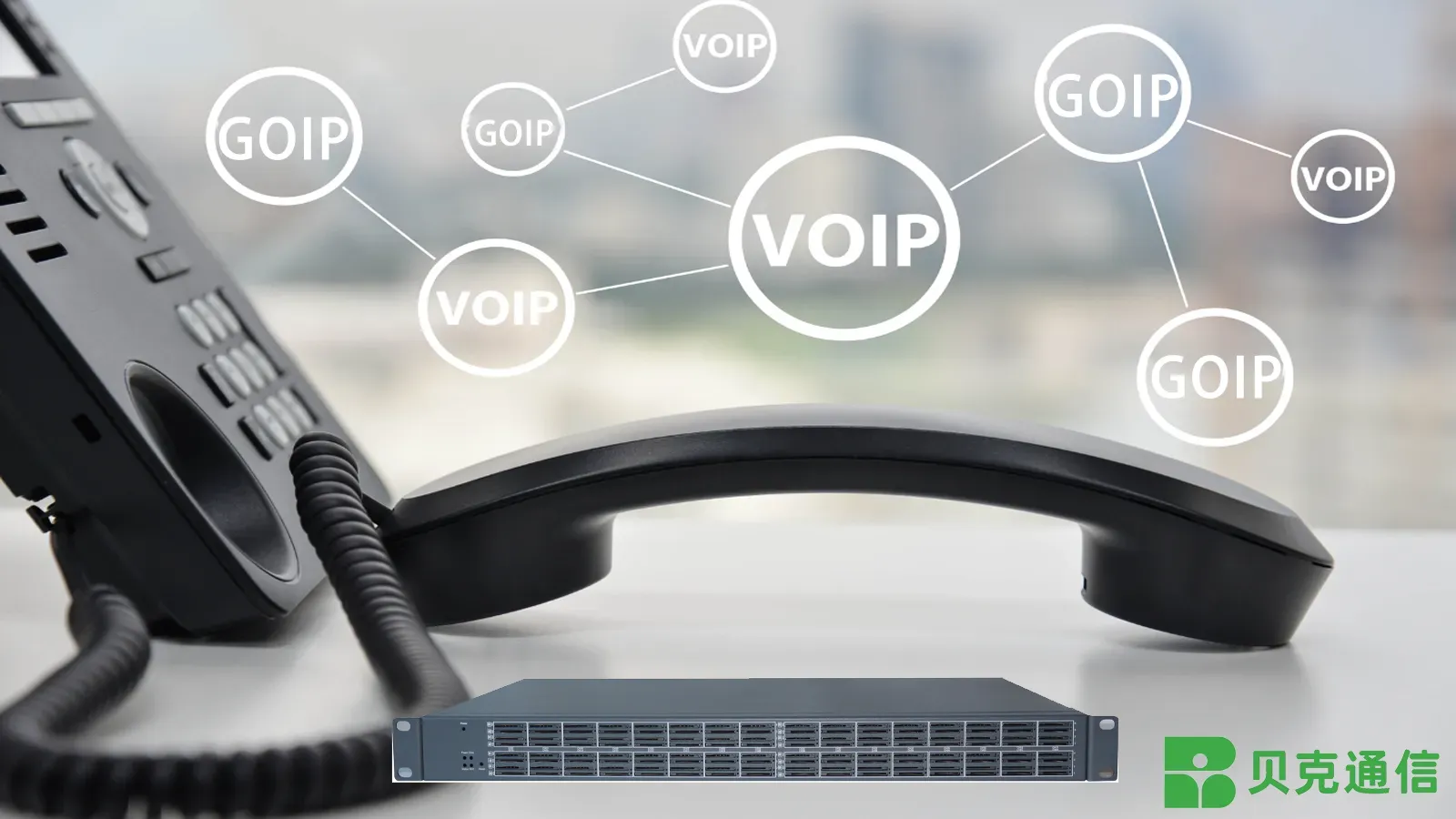 GOIP vs. VoIP: A 2025-2026 Deep Dive into Technology, Use Cases, and Risks