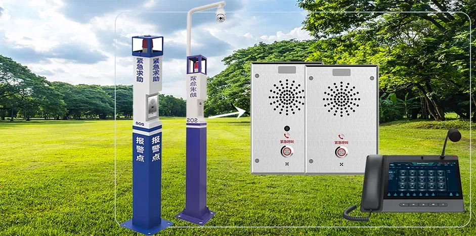 How Does the Scenic Area Intercom Emergency System Work? Becke Telcom’s SIP-Base