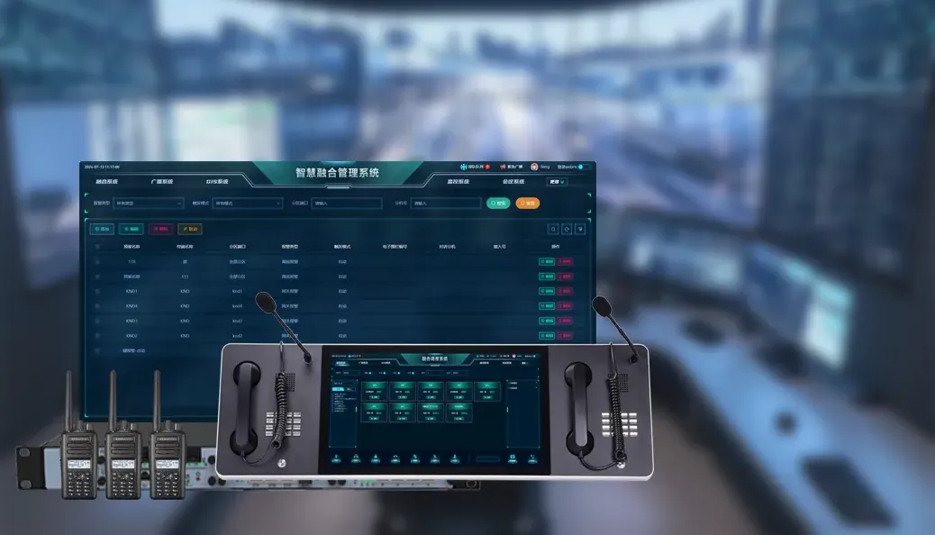 Unified Communication vs. Command and Dispatch Systems: Differences & Integr