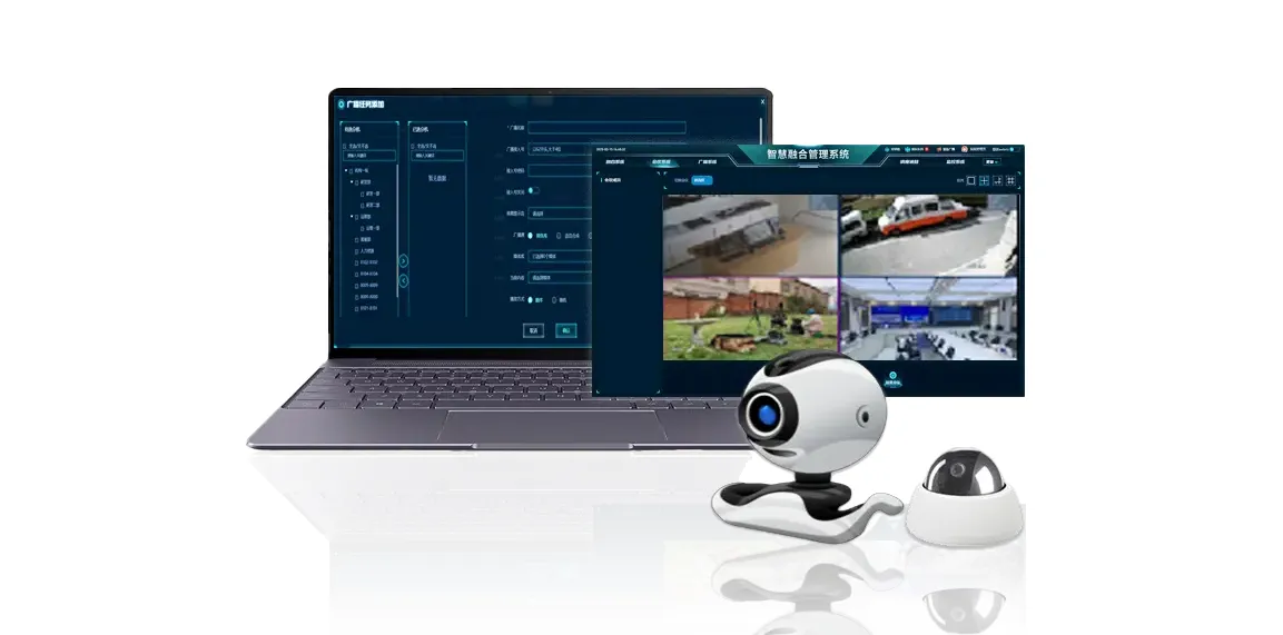 Video Surveillance and Unified Communication Integration: Becke Telcom’s Video A